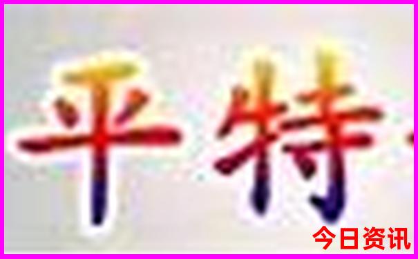 报团旅游在哪里找