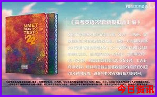 阳江十大旅游景点