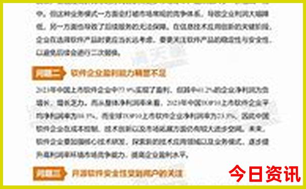 任宏恩经典唱段精选