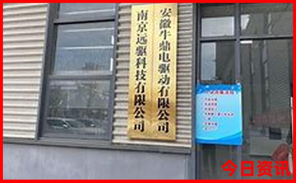 福建白水洋景区在哪里