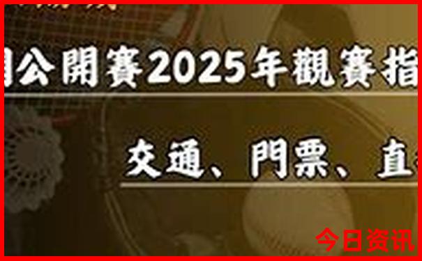夏天杭州去哪玩比较好