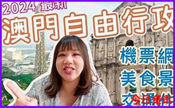 南京旅游景点需要预约的有哪些