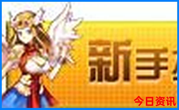 七位数最近30期开奖号码