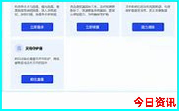 7月份适合上哪旅行