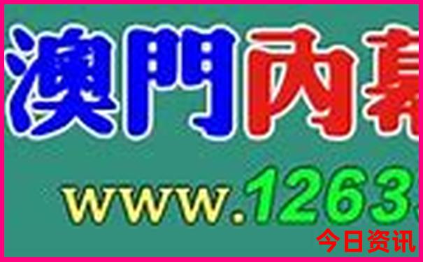 北京好玩的地方室内