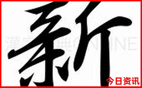 晋城有什么好玩的景点