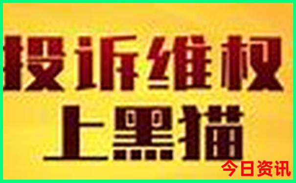 国内7月份旅游最佳地方推荐